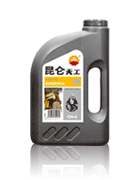 昆侖潤滑油