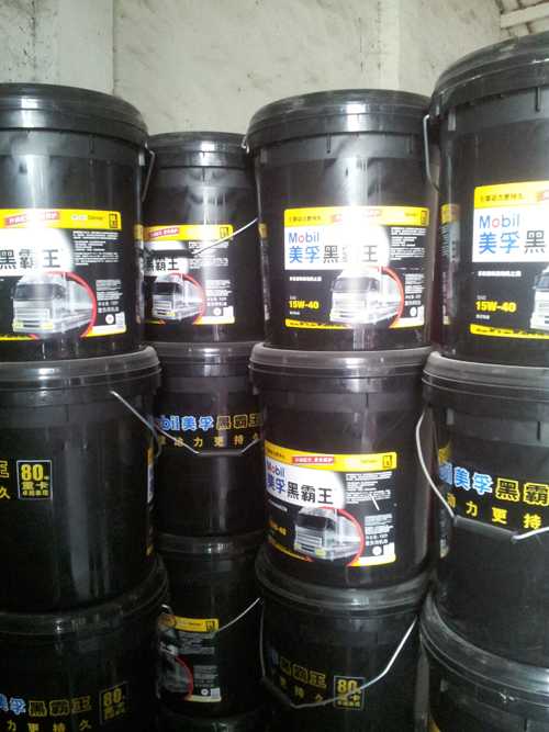 美孚黑霸王機油